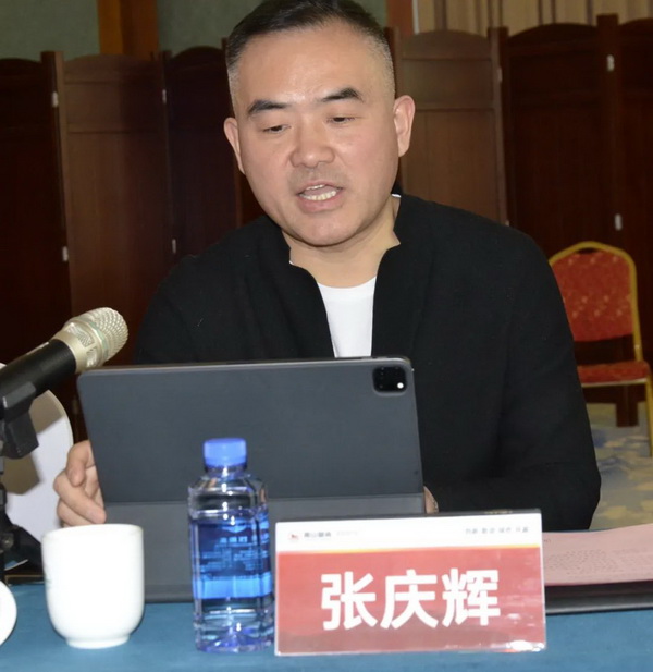 南山論劍  共謀大道--山東省紡織服裝行業(yè)協(xié)會第五屆第四次輪值會長會議在煙臺南山召開