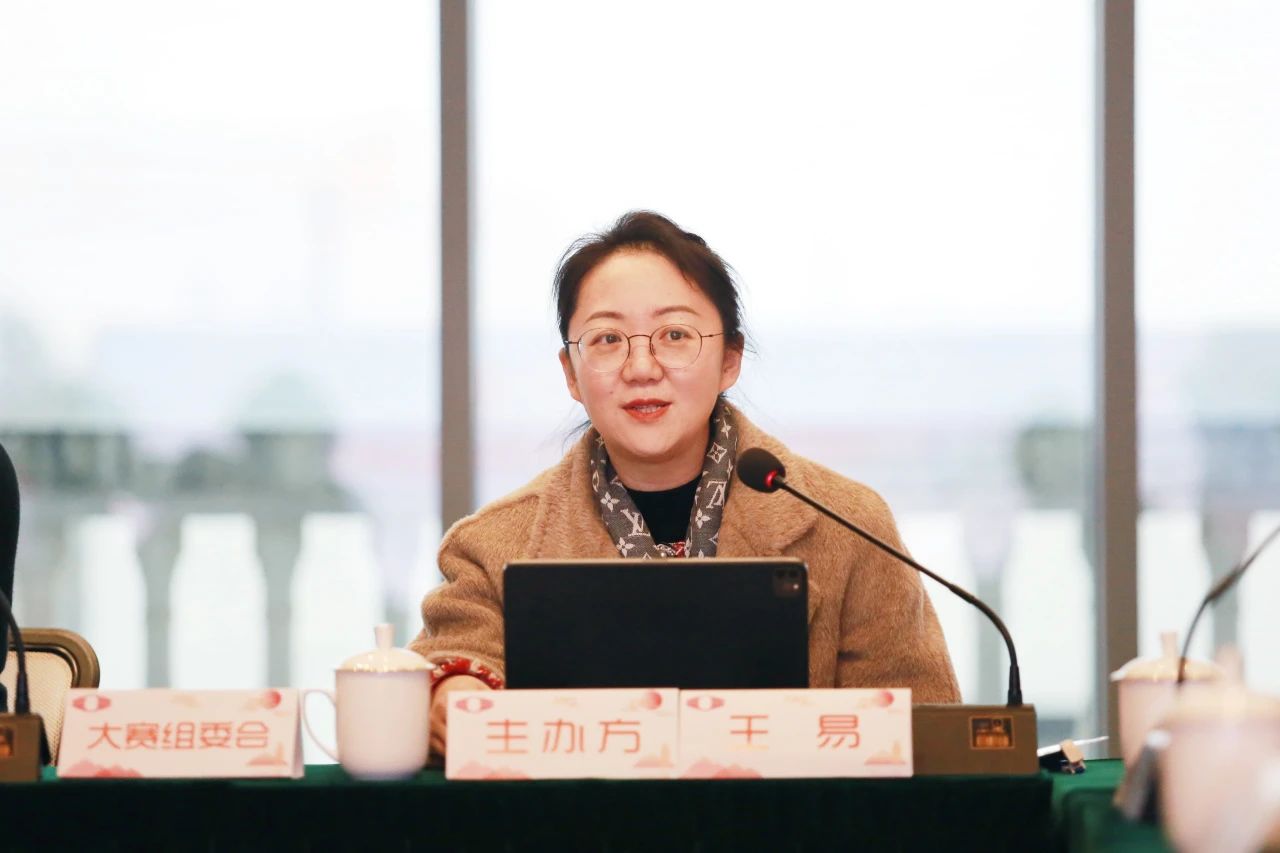 &ldquo;絲&rdquo;路煥新，&ldquo;循&rdquo;道而行&mdash;&mdash;震澤絲綢杯&middot;第八屆大賽正式開評