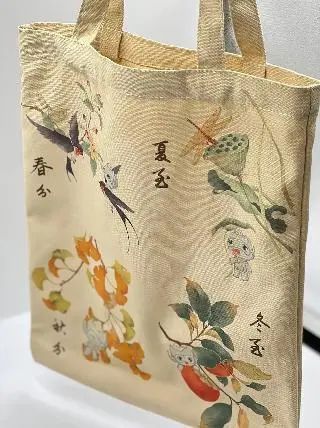 二十四節(jié)氣元素在服飾品上的創(chuàng)新與應(yīng)用