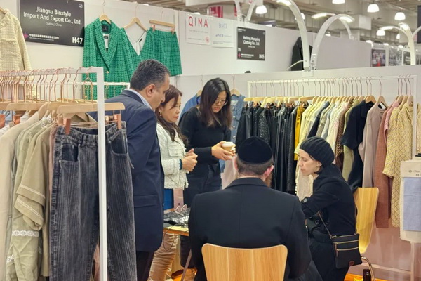 繁花似錦  如期而至 2024中國紡織品服裝貿(mào)易展覽會（紐約）盛大啟幕