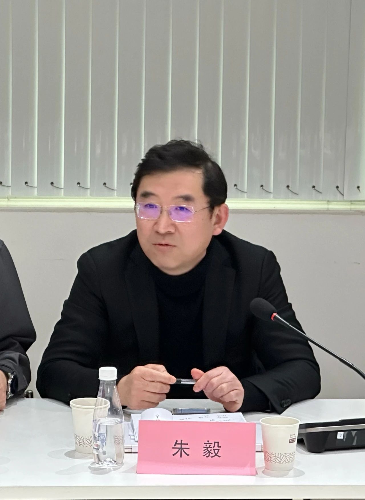 大咖云集，共商大計(jì)--2024紡織服裝出口及供應(yīng)鏈形勢展望圓桌會議在蘇州舉行