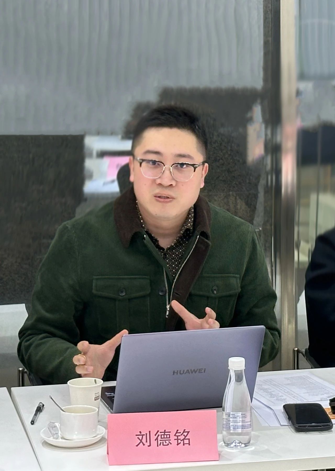 大咖云集，共商大計(jì)--2024紡織服裝出口及供應(yīng)鏈形勢展望圓桌會議在蘇州舉行