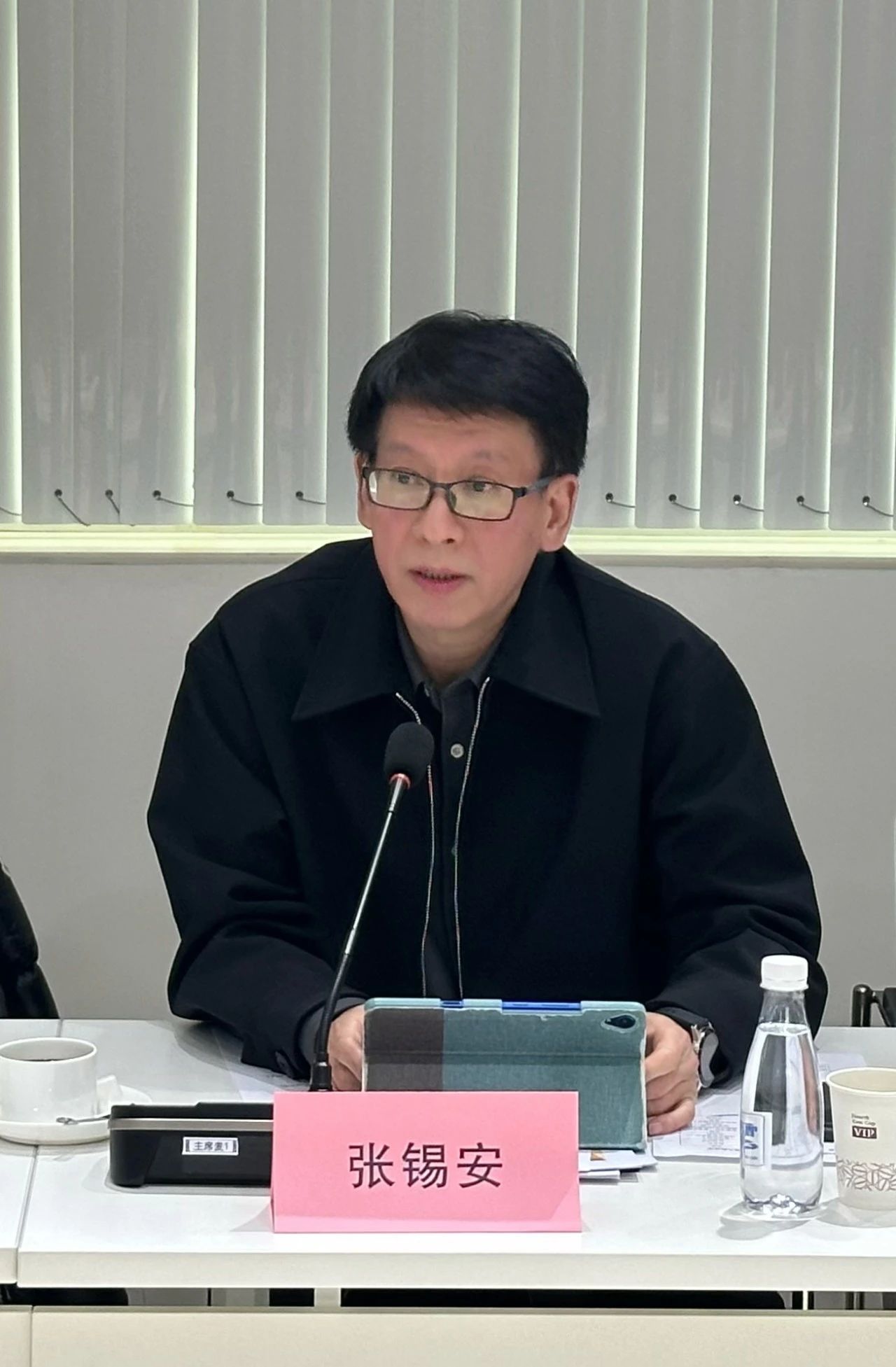 大咖云集，共商大計(jì)--2024紡織服裝出口及供應(yīng)鏈形勢展望圓桌會議在蘇州舉行