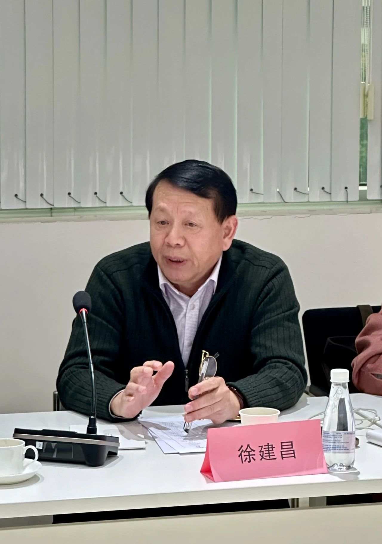 大咖云集，共商大計(jì)--2024紡織服裝出口及供應(yīng)鏈形勢展望圓桌會議在蘇州舉行