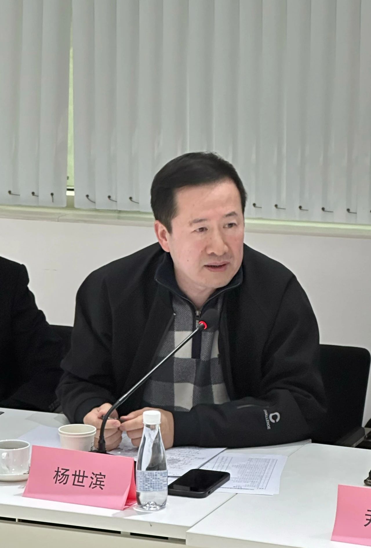 大咖云集，共商大計(jì)--2024紡織服裝出口及供應(yīng)鏈形勢展望圓桌會議在蘇州舉行