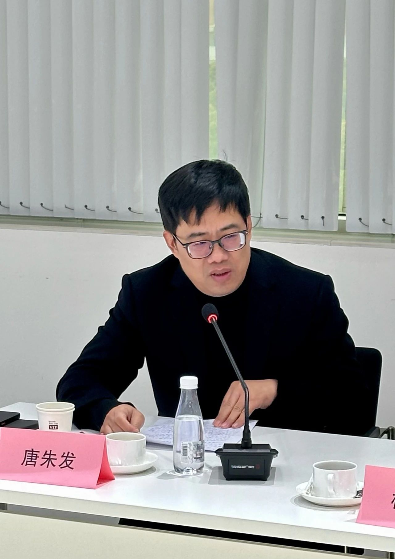 大咖云集，共商大計(jì)--2024紡織服裝出口及供應(yīng)鏈形勢展望圓桌會議在蘇州舉行