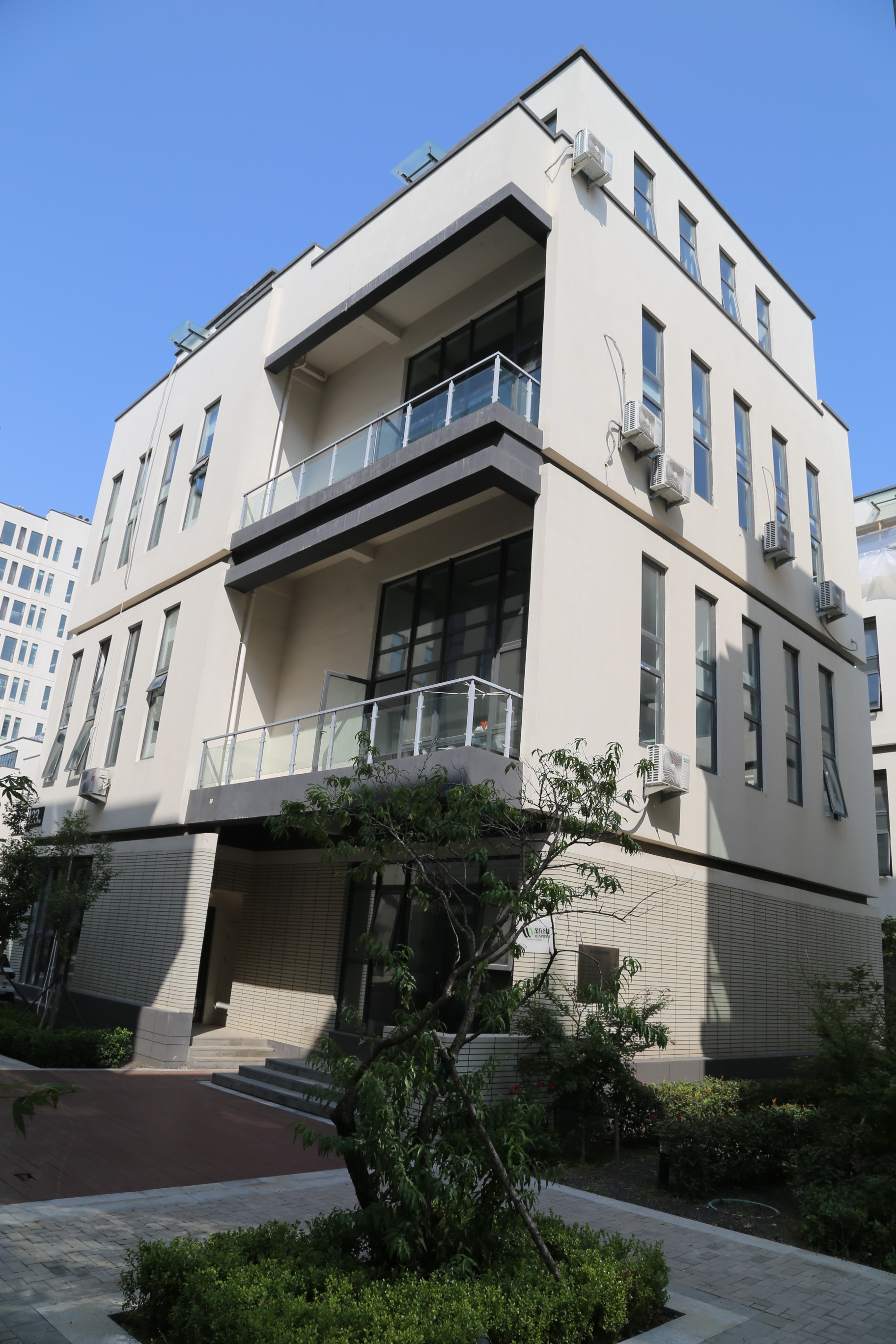 開(kāi)工大吉，新維紡織全員到崗，力爭(zhēng)龍年再創(chuàng)輝煌