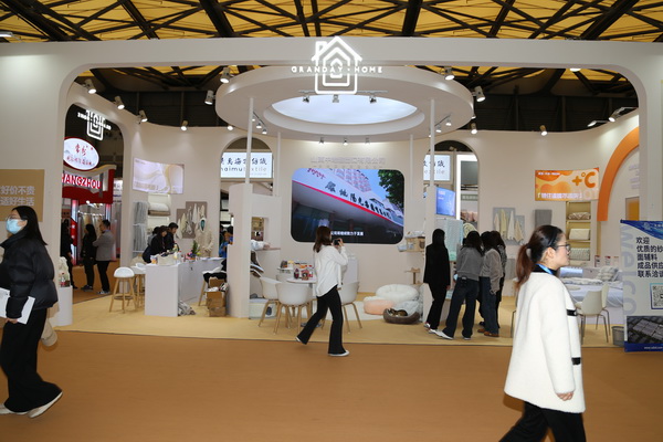 科技創(chuàng)新，眾地家紡新品驚艷第32屆華交會(huì)