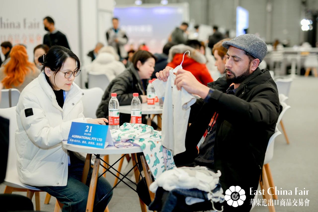 第32屆華東進出口商品交易會圓滿閉幕