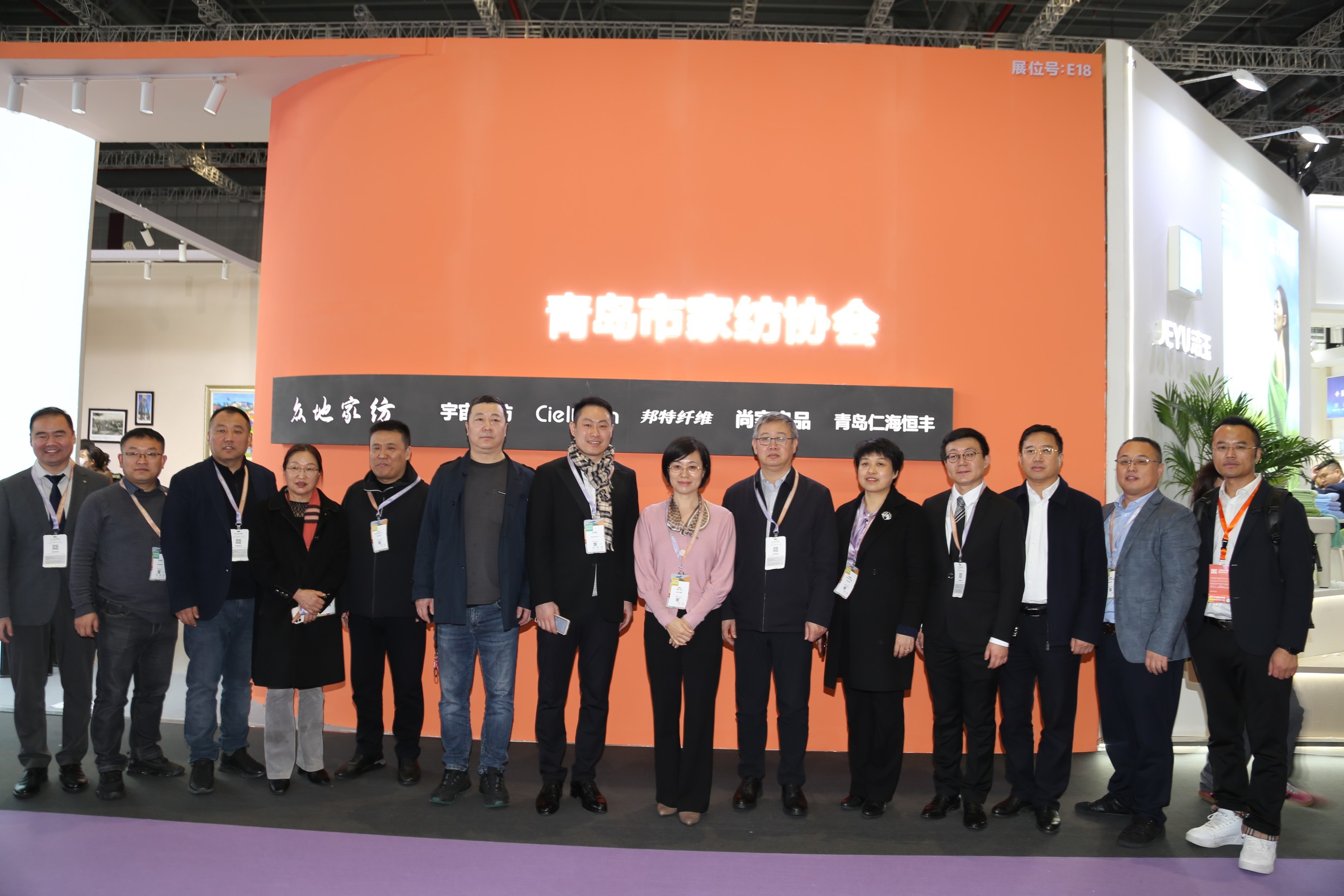 青島組團參加intertextile家紡展，副市長趙燕一行蒞臨考察