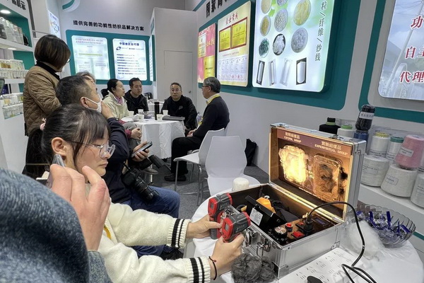  潔宜康攜手幗帆新材料頻頻參展，大力推廣功能性紡織新材料