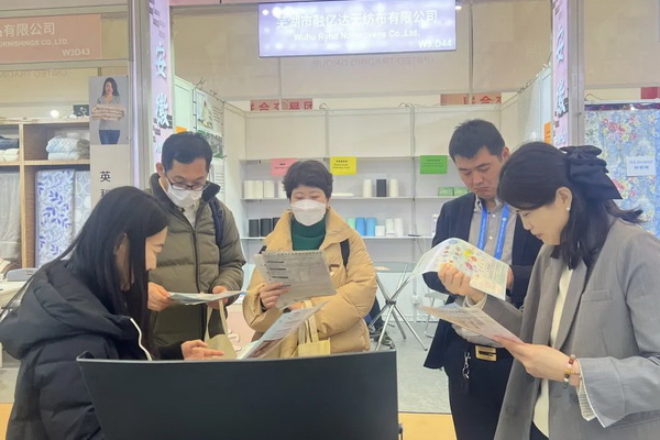  潔宜康攜手幗帆新材料頻頻參展，大力推廣功能性紡織新材料