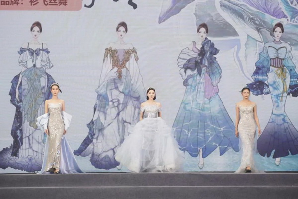 &ldquo;虎丘婚紗城杯&middot;2023江蘇省服裝院校學(xué)生設(shè)計大賽&rdquo;圓滿落幕！