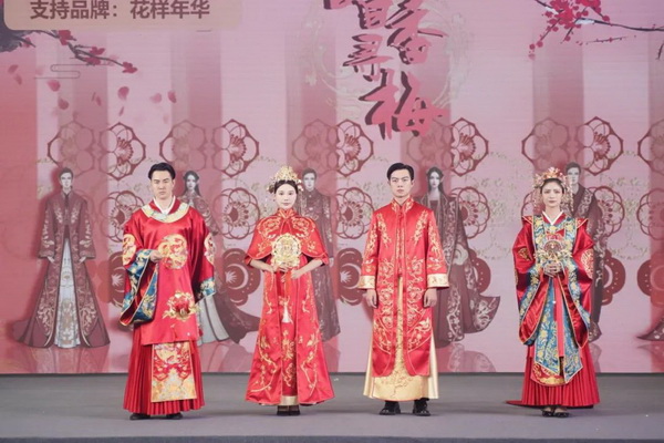 &ldquo;虎丘婚紗城杯&middot;2023江蘇省服裝院校學(xué)生設(shè)計大賽&rdquo;圓滿落幕！