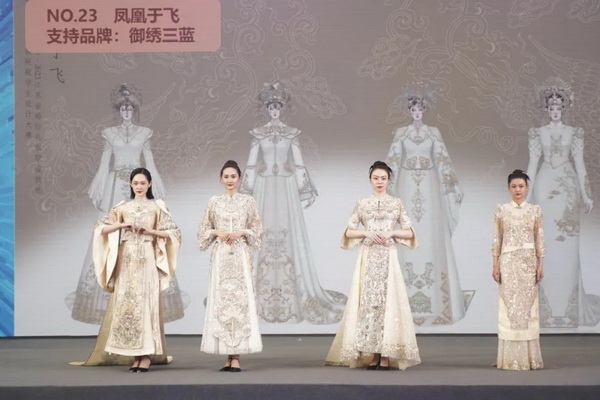 &ldquo;虎丘婚紗城杯&middot;2023江蘇省服裝院校學(xué)生設(shè)計大賽&rdquo;圓滿落幕！