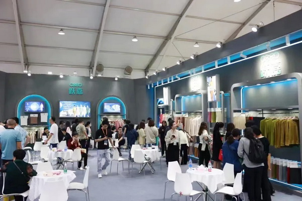 潮起汕頭、引領風尚！第三屆潮汕國際紡織福州博覽會盛大開幕！