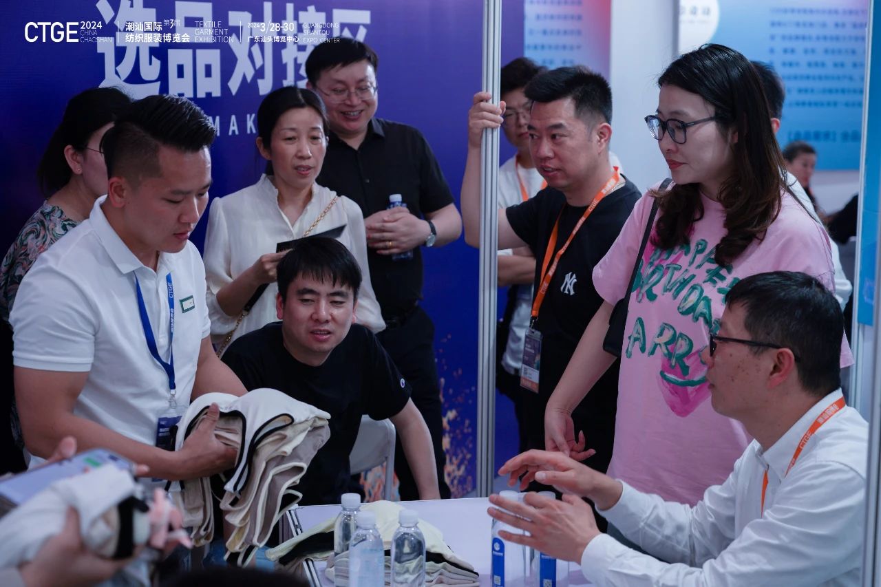 潮起汕頭、引領風尚！第三屆潮汕國際紡織福州博覽會盛大開幕！