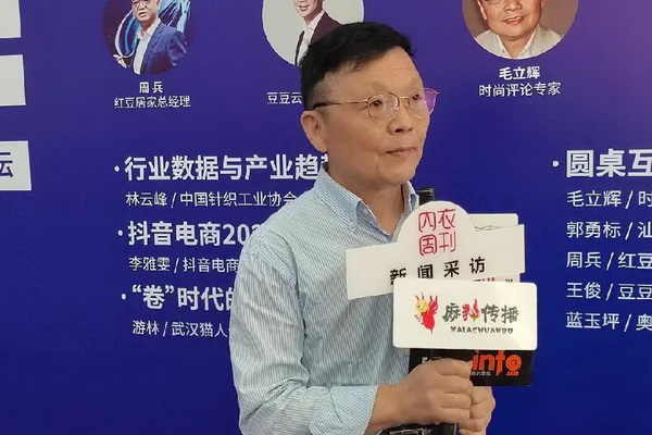 借勢(shì)第三屆潮汕服博會(huì) &ldquo;中國(guó)內(nèi)褲大觀園&rdquo;驚艷綻放