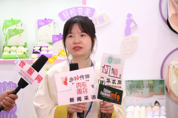 借勢(shì)第三屆潮汕服博會(huì) &ldquo;中國(guó)內(nèi)褲大觀園&rdquo;驚艷綻放