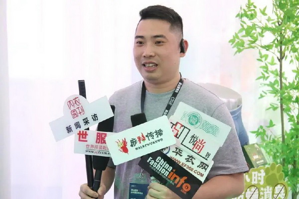 借勢(shì)第三屆潮汕服博會(huì) &ldquo;中國(guó)內(nèi)褲大觀園&rdquo;驚艷綻放