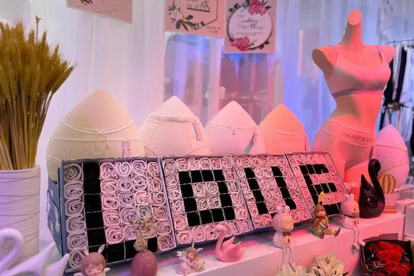 借勢(shì)第三屆潮汕服博會(huì) &ldquo;中國(guó)內(nèi)褲大觀園&rdquo;驚艷綻放