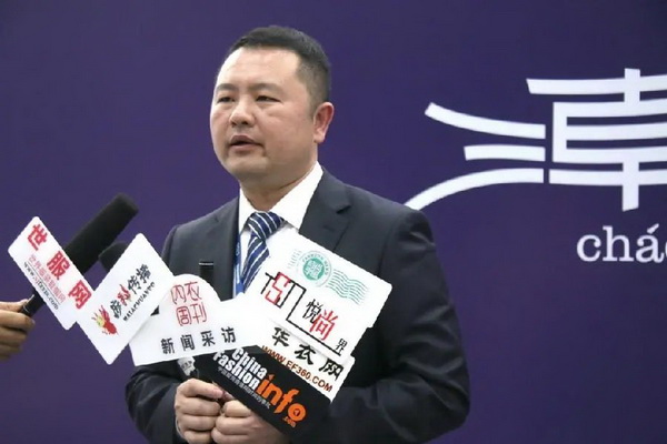 借勢(shì)第三屆潮汕服博會(huì) &ldquo;中國(guó)內(nèi)褲大觀園&rdquo;驚艷綻放