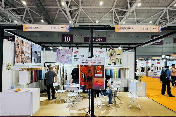 針織萊塞爾面料火出圈，28thFASHION SOURCE SHENZHEN綠錦展位引起圍觀
