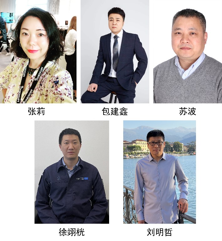 注入發(fā)展新動能！2024全球紡織新材料創(chuàng)新發(fā)展高峰論壇將于柯橋舉行