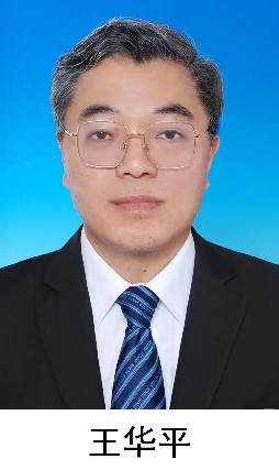 注入發(fā)展新動能！2024全球紡織新材料創(chuàng)新發(fā)展高峰論壇將于柯橋舉行