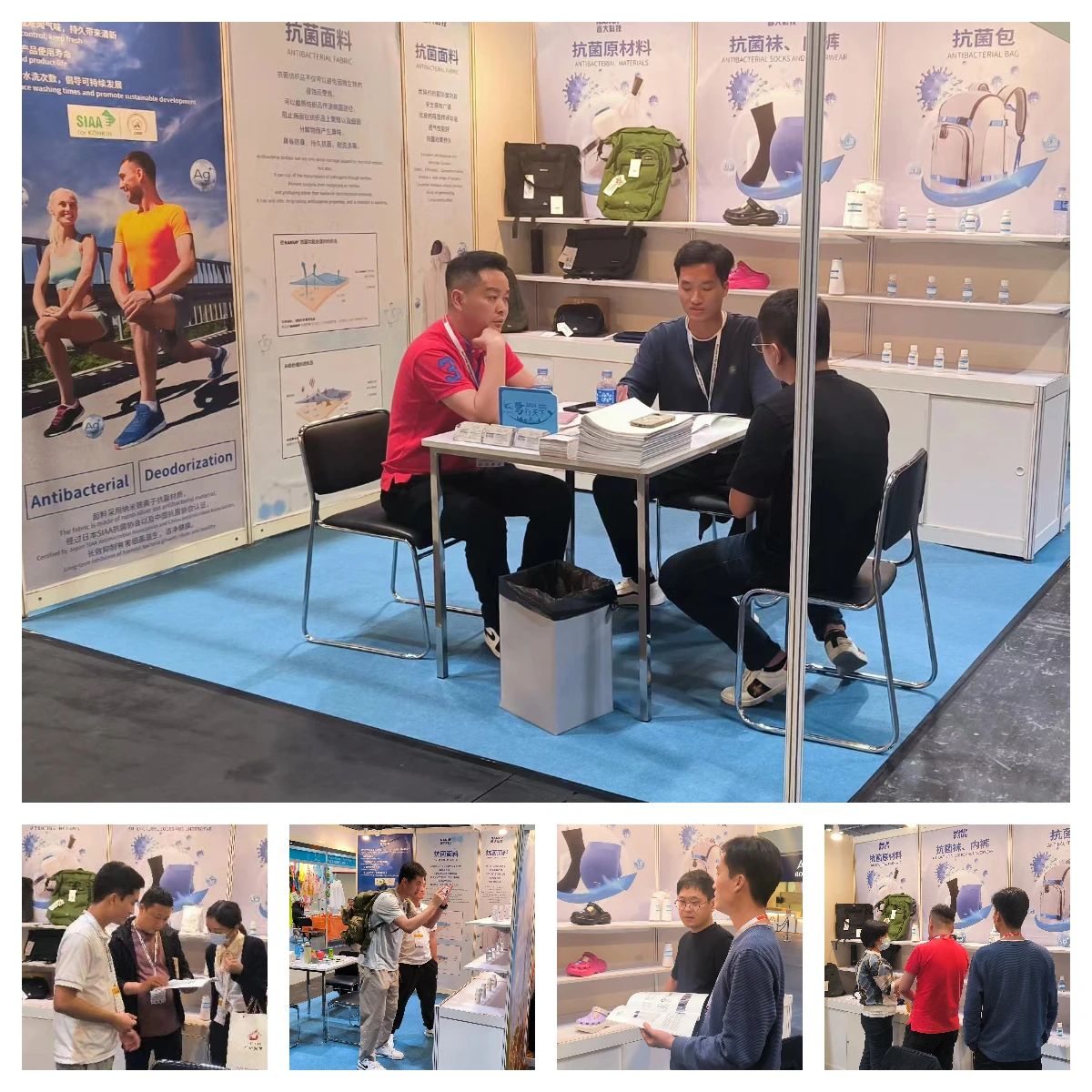 抗菌升級 健康時尚| 2024晉大科技盛裝參加香港環(huán)球資源運動戶外展