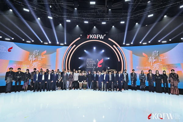 逐光而行 &ldquo;布&rdquo;向未來！2024柯橋時(shí)尚周（春季）盛大啟幕