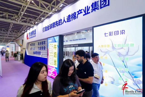 向&ldquo;新&rdquo;而生 逐&ldquo;質(zhì)&rdquo;而行！2024中國(guó)紹興柯橋國(guó)際紡博會(huì)（春季） 隆重開(kāi)幕