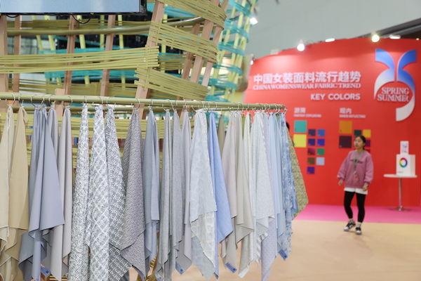 向&ldquo;新&rdquo;而生 逐&ldquo;質(zhì)&rdquo;而行！2024中國(guó)紹興柯橋國(guó)際紡博會(huì)（春季） 隆重開(kāi)幕