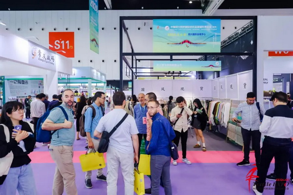 向&ldquo;新&rdquo;而生 逐&ldquo;質(zhì)&rdquo;而行！2024中國(guó)紹興柯橋國(guó)際紡博會(huì)（春季） 隆重開(kāi)幕