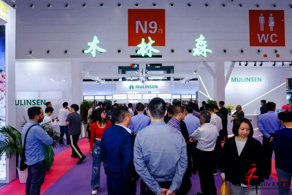 向&ldquo;新&rdquo;而生 逐&ldquo;質(zhì)&rdquo;而行！2024中國(guó)紹興柯橋國(guó)際紡博會(huì)（春季） 隆重開(kāi)幕