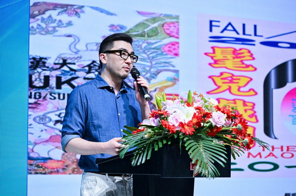 好面料在柯橋聚集2024中國面料之星啟動儀式暨知名服飾品牌趨勢交流分享會在紹興國際會展中心成功舉辦。