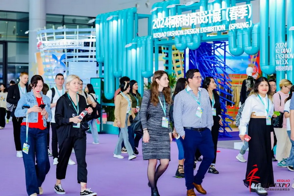 向&ldquo;新&rdquo;而生 逐&ldquo;質(zhì)&rdquo;而行！2024中國(guó)紹興柯橋國(guó)際紡博會(huì)（春季） 隆重開(kāi)幕