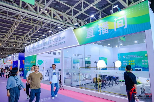 向&ldquo;新&rdquo;而生 逐&ldquo;質(zhì)&rdquo;而行！2024中國(guó)紹興柯橋國(guó)際紡博會(huì)（春季） 隆重開(kāi)幕