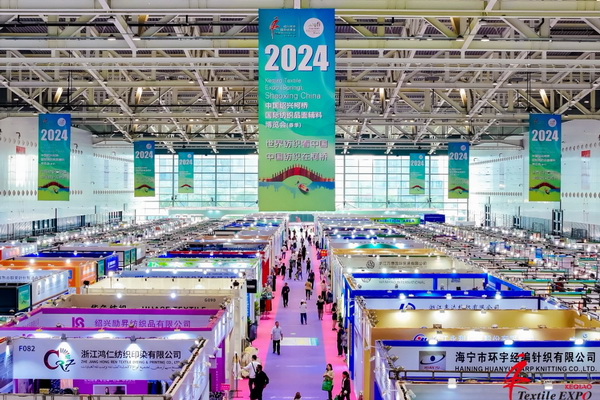 向&ldquo;新&rdquo;而生 逐&ldquo;質(zhì)&rdquo;而行！2024中國(guó)紹興柯橋國(guó)際紡博會(huì)（春季） 隆重開(kāi)幕