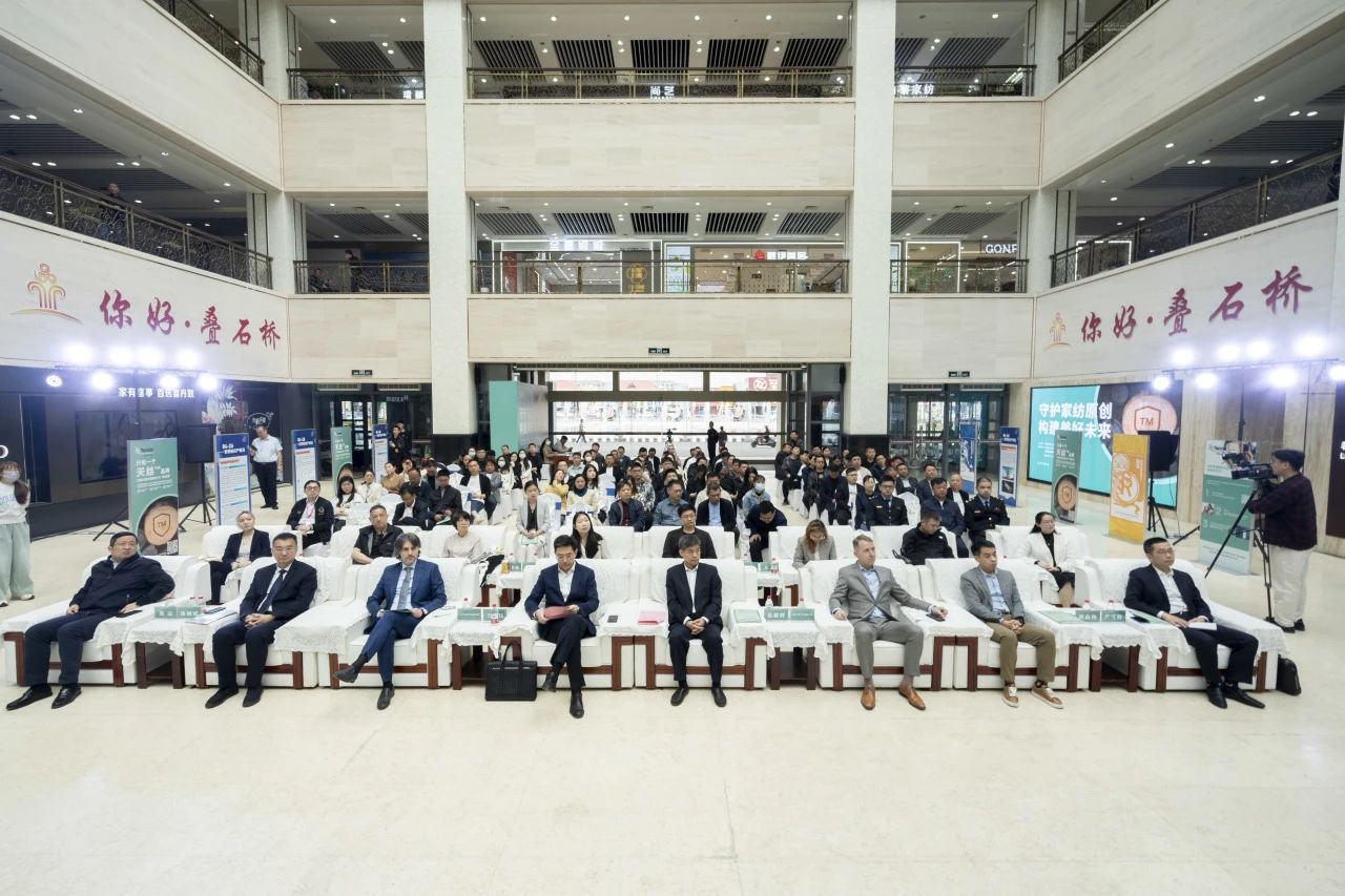 知識產(chǎn)權(quán)保護不停步！蘭精集團協(xié)同多方持續(xù)發(fā)力，共護天絲&trade;商標