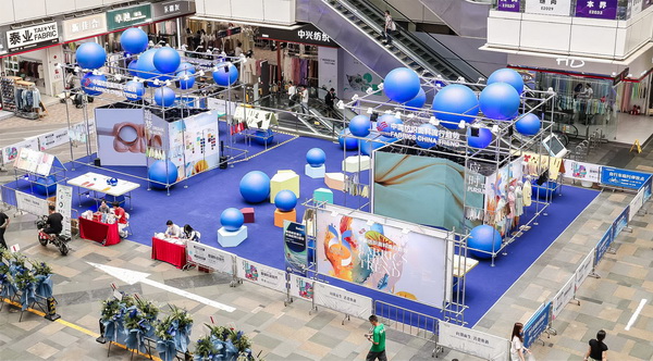 解鎖新一季面料創(chuàng)新開發(fā)方向，讓產(chǎn)品更具競(jìng)爭(zhēng)力！