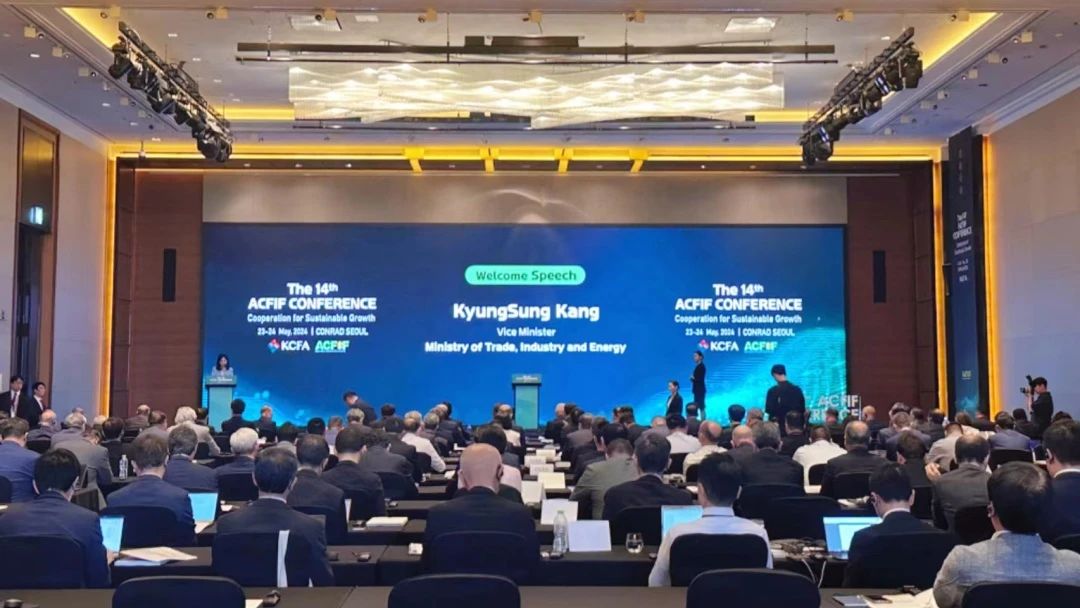 “亞洲化纖行業(yè)在可持續(xù)發(fā)展方面的合作”--第14屆亞洲化纖會議在韓國首爾召開