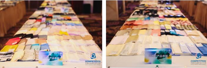 優(yōu)可絲&reg;&萊賽爾應用有何&ldquo;新招&rdquo;？中國時尚面料設計大賽廣征創(chuàng)意佳品