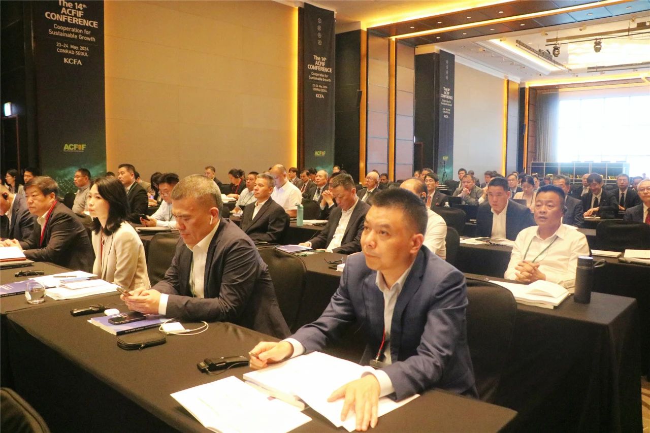 “亞洲化纖行業(yè)在可持續(xù)發(fā)展方面的合作”--第14屆亞洲化纖會議在韓國首爾召開