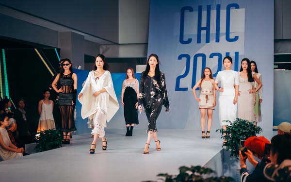 “海陽毛衫·毛衫海洋”--中國•海陽第七屆毛衫藝術(shù)節(jié)隆重開幕