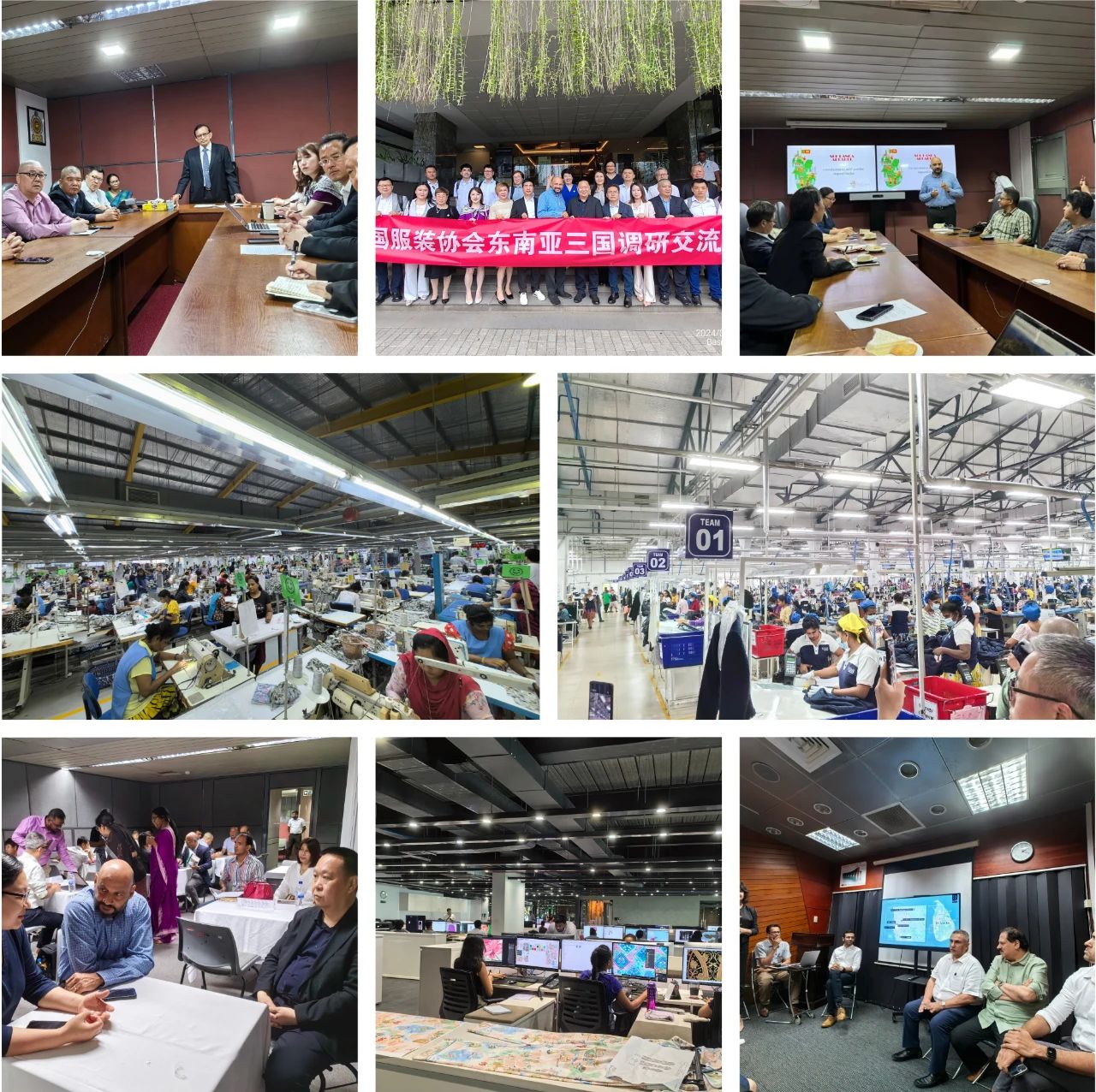中國服裝協(xié)會(huì)組團(tuán)赴斯里蘭卡、孟加拉國、印度尼西亞考察交流
