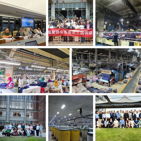 中國服裝協(xié)會(huì)組團(tuán)赴斯里蘭卡、孟加拉國、印度尼西亞考察交流