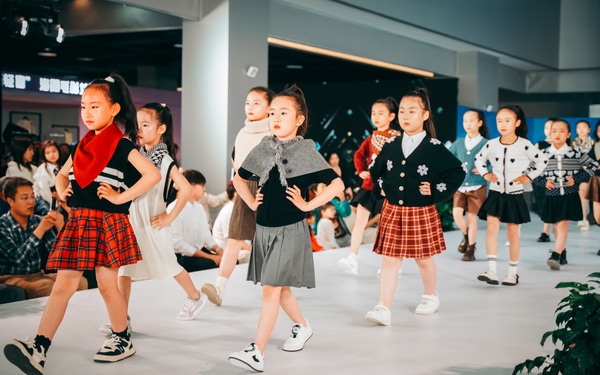 “海陽毛衫·毛衫海洋”--中國•海陽第七屆毛衫藝術(shù)節(jié)隆重開幕