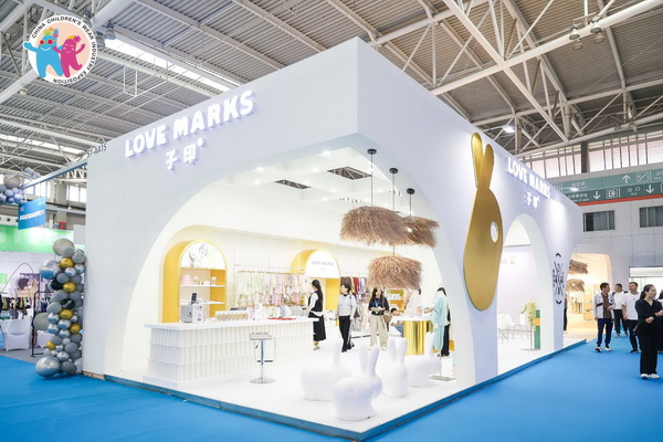 童裝也時(shí)尚，2024中國(guó)童裝產(chǎn)業(yè)博覽會(huì)降下帷幕！