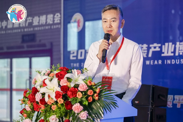 童裝也時(shí)尚，2024中國(guó)童裝產(chǎn)業(yè)博覽會(huì)降下帷幕！